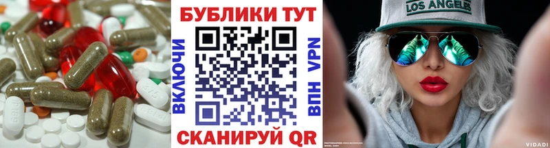 ЭКСТАЗИ DUBAI  Онега 
