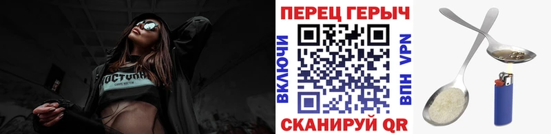 сколько стоит  blacksprut   ГЕРОИН хмурый  Онега 
