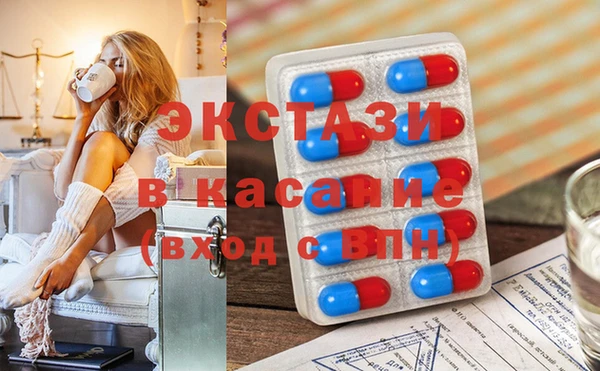 марки lsd Гусев