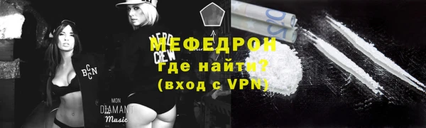 марки lsd Гусев