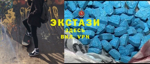 марки lsd Гусев