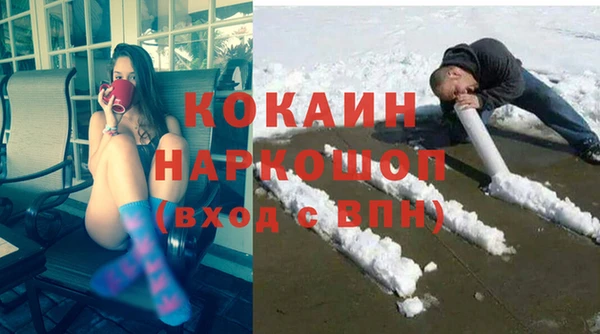 каннабис Гусь-Хрустальный