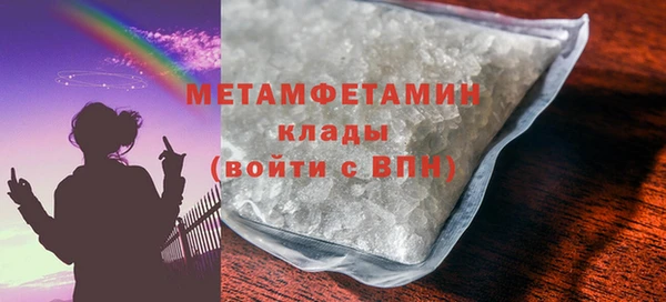 бошки Дмитриев