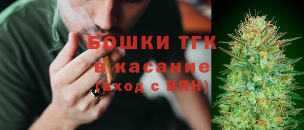 марки lsd Гусев