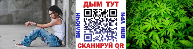 хочу   Онега  Конопля Ganja 